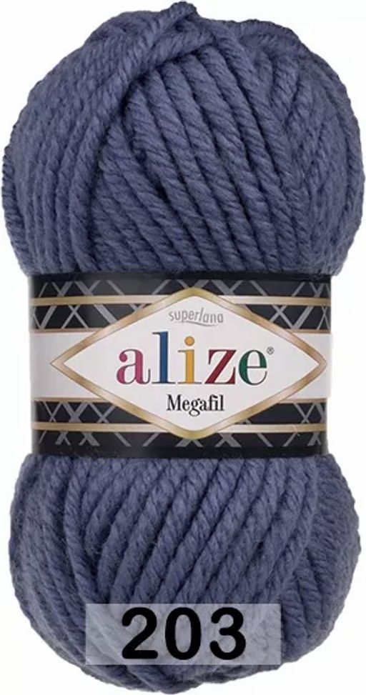 SUPERLANA MEGAFIL - Alize фото 12