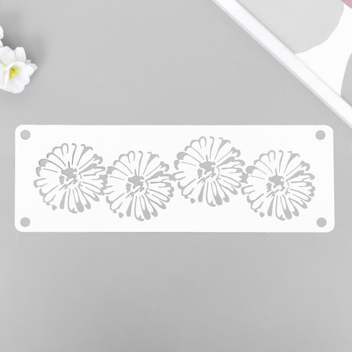 Трафарет - бордюр для творчества «Цветочки», шаблон, 11×32 см