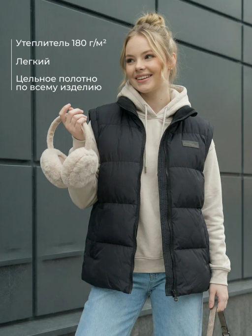 Жилет Nota Bene демисезонный стеганый