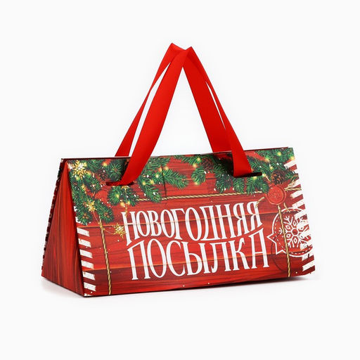 Цена за 5 шт. Коробка подарочная Новогодняя посылка, 24 х 11.5 х 9.5 - Дарите счастье фото 2