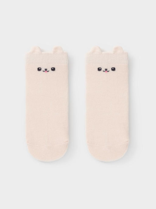 К 9609/5 ФВ носки дет