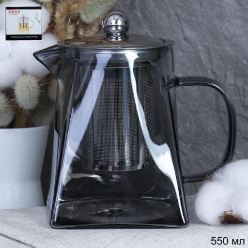 Чайник заварочный 550 мл / LCTP8506 /уп 80/ графит - ГалеонТрейд фото 4