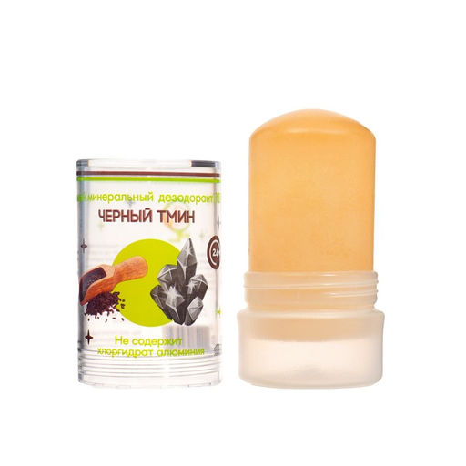 Минеральный дезодорант Масло чёрного тмина, 120 г - Simaland фото 4