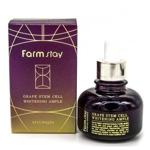 Сыворотка Farmstay Grape Stem Cell Brightening 30 мл