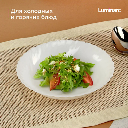 Салатник ФЭСТОН 17см