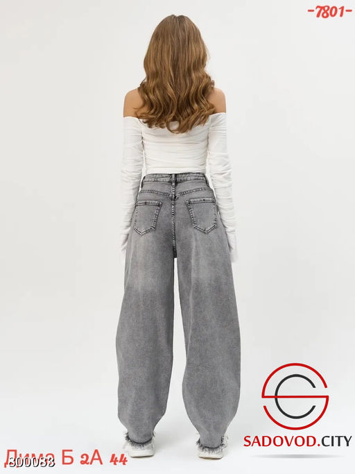Штаны джинсы баги женские
