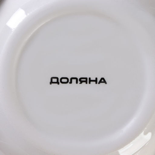 Менажница 5 ячеек Доляна «Гурман», d=26 см, доломит, цвет белый