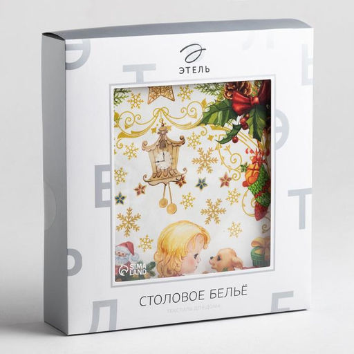 Скатерть новогодняя Этель Новогодние игрушки d=220см +/-3см с ГВМО, хл100%  фото 4