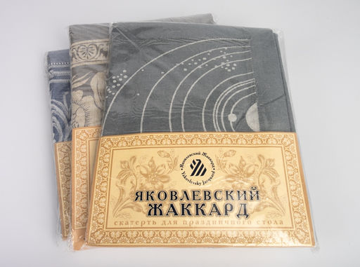 01с58 ЯК Скатерть 170*250 "Акантус" цв.бежевый