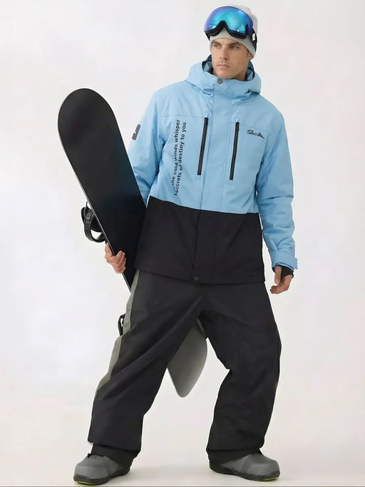 Куртка мужская "Saimaa" голубой