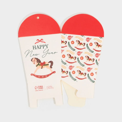 Цена за 5 шт. Бонбоньерка новогодняя «Новый год 2026: Лошадка», 7.5×8×7.5 см