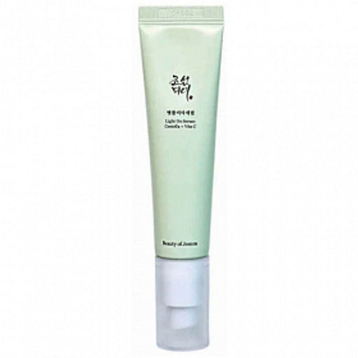 Beauty of Joseon Light Serum Centella +Vita C, 30ml - Лёгкая сыворотка для яркости тона с витамином С