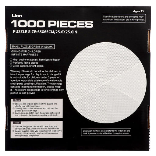 Круглый пазл Волшебный лев, 1000 деталей - Puzzle time фото 6