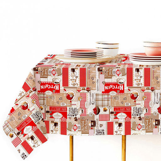 "Kitchen" Скатерть 150х145см, длина стола до 110см, на 4 персоны, хлопок "Комфорт" 171г/м2, "Домашняя мода" (Россия)