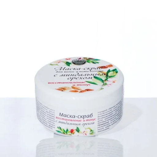 Воск для кончиков волос 20г. Крымские Сказки - Лепесток фото 4