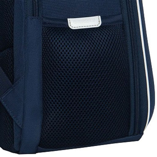 RAw-594-9 Рюкзак школьный - Grizzly фото 11