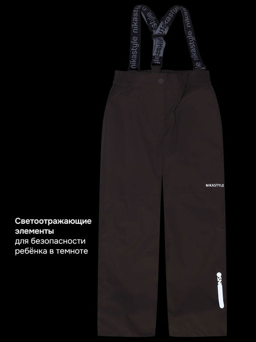 Брюки п2л4026 капучино