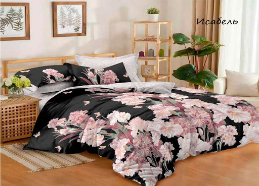 Казимир - Эльф фото 14