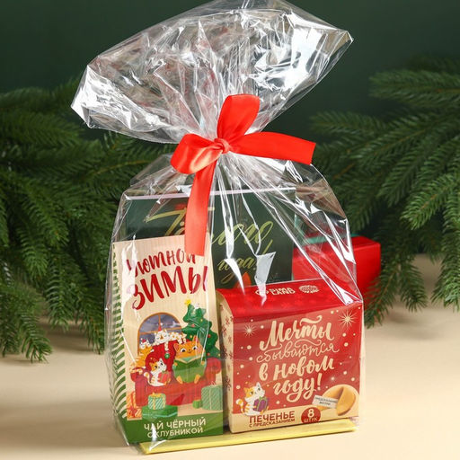 Подарочный набор новогодний «Тёплого нового года», чай 50 г, печенье с предсказанием, ежедневник