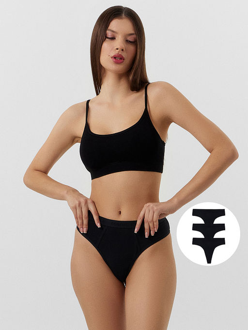 Трусики бразилиана черные в наборе, 3 шт