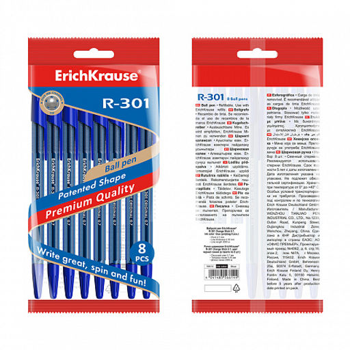 Цена за 12 шт. Набор из 4 ручек шариковых ErichKrause R-301 Stick Original 1.0, цвет чернил: синий, черный, красный, зеленый (в пакете)