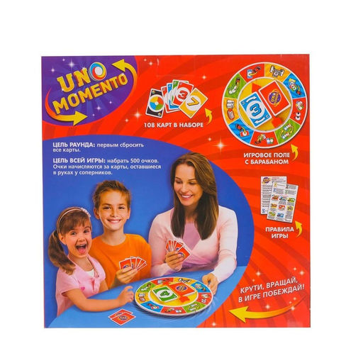 Настольная игра на везение и логику UNO Momento - Лас играс kids фото 3