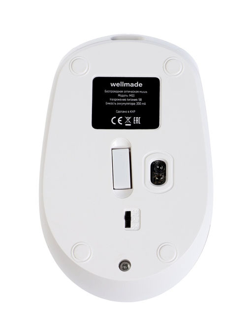 Мышь WELLMADE M03, беспроводная, оптическая, 1200 dpi, белая
