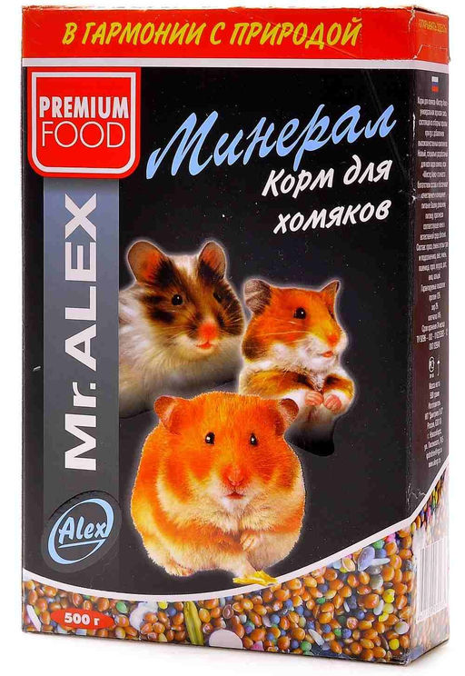 Корм для хомяков "Минерал"