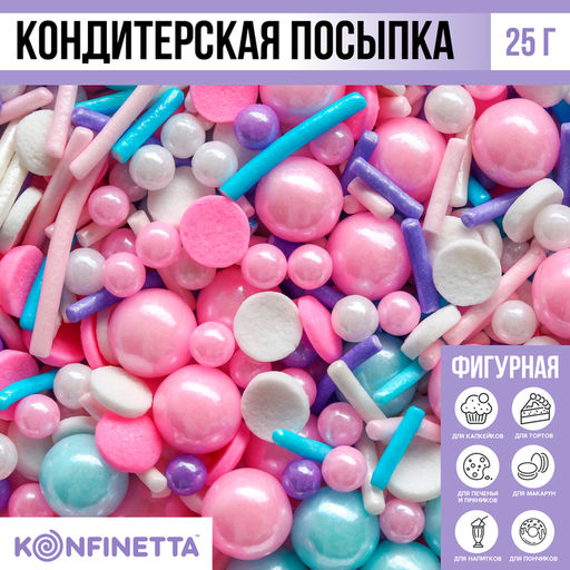 Цена за 2 шт. Кондитерская посыпка для куличей «Нежный перламутр №18», 25 гр
