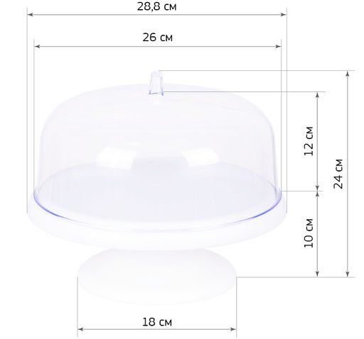 Тортница на ножке 290*290*155мм арт.М1119