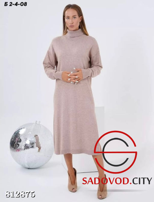 Платье женское с разрезом