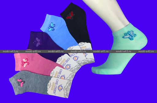 Цена за 12 пар. Следки женские Большая бабочка 37-41 (фактически 36-40) - For you фото 3