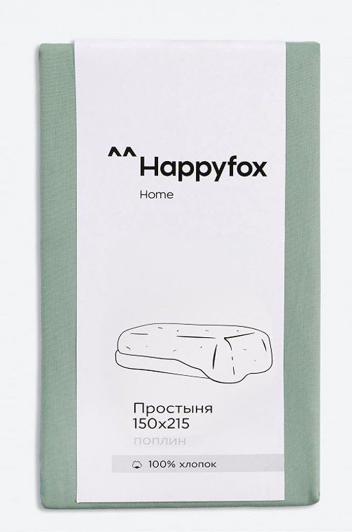 Простыня из поплина 150X215 Happy Fox Home  фото 20
