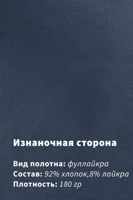 Арт. 5733 Костюм с велосипедками 42-50 (5 шт) Цвет:верх-хаки, низ-хаки - Калинка фото 10