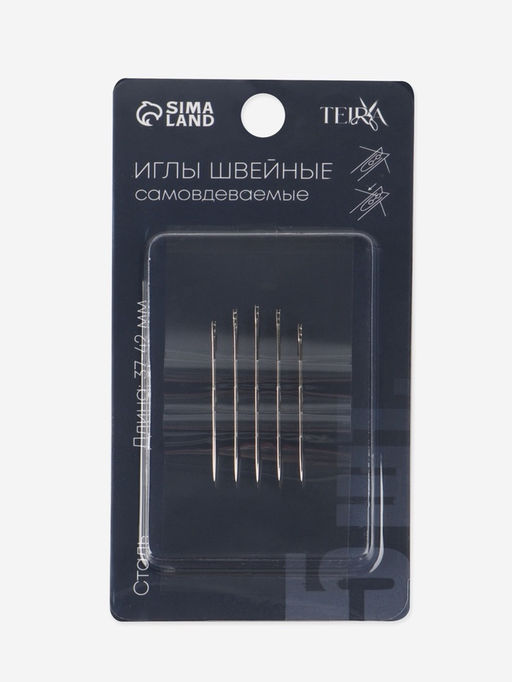 Цена за 3 шт. Иглы швейные TEIRA, самовдеваемые, d=0.7/0.7/0.8 мм, 3.7-4.2 см, набор 5 шт.
