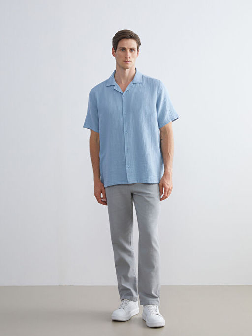 Standart Fit K?sa Kollu Erkek G?mlek