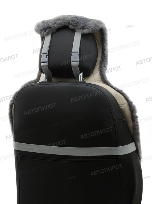 Короткий ворс (ПРЕМИУМ) (комплект из 2 шт)