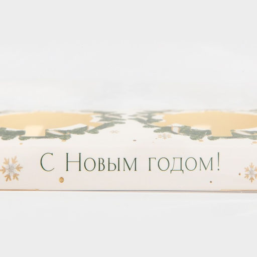 Цена за 5 шт. Коробка для капкейка «Новогодние веночки», 8×16×11.5 см