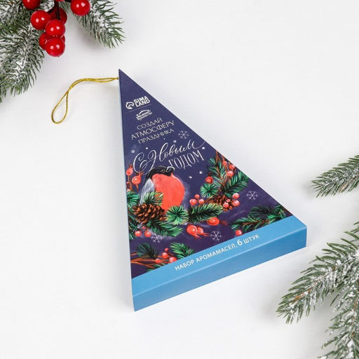 Эфирное масло С Новым годом, набор 6 шт., 3 мл - Сима-ленд фото 5
