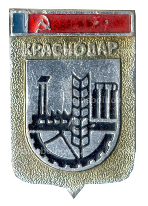 Значок Краснодар