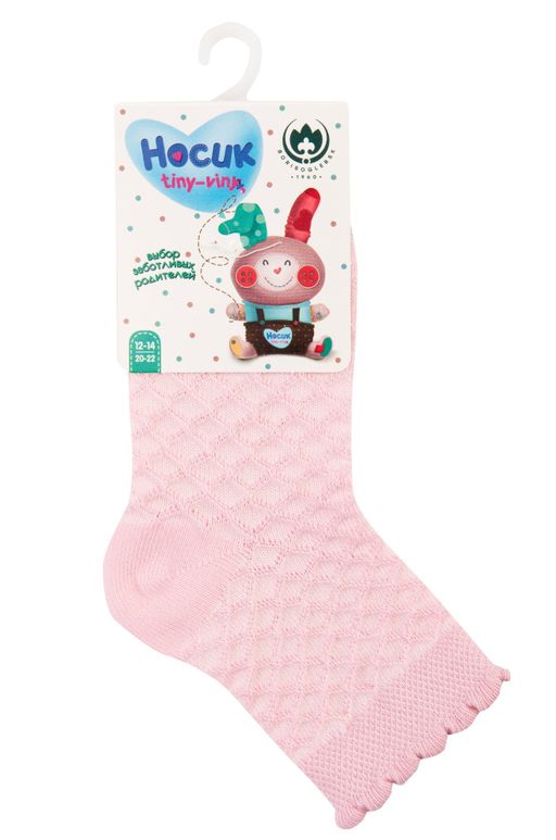 Ажурные носки для девочки Борисоглебский Трикотаж  фото 3