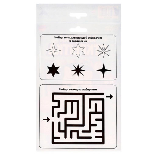 Алмазная мозаика с частичным заполнением на открытке Милая девочка для детей