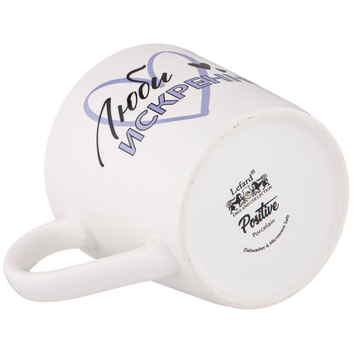 КРУЖКА LEFARD ПОЗИТИВ 380МЛ  фото 5