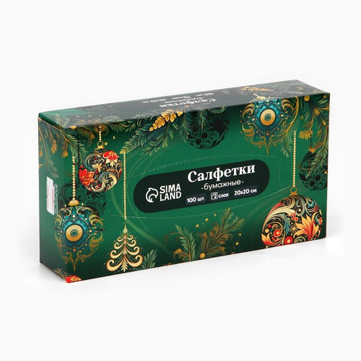 Салфетки бумажные в коробке Новый год! Зимняя сказка, 100 шт, двухслойные