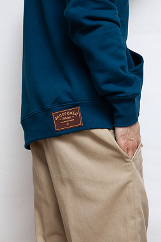 Худи ЗАПОРОЖЕЦ Shepherd NAVY  фото 7