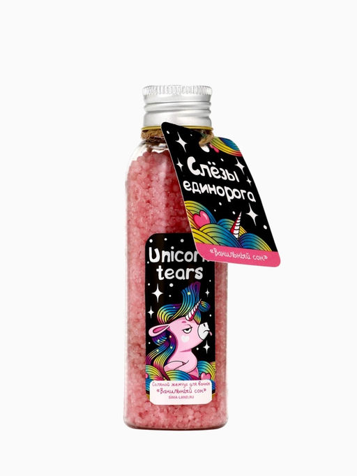 Жемчуг для ванны соляной Unicorn tears, 90 г, аромат ванили, Beauty Fox