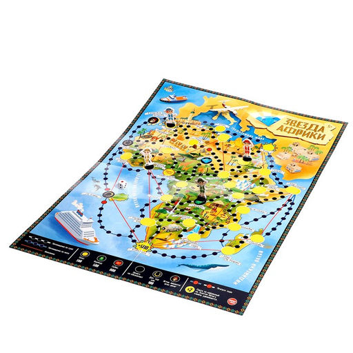 Настольная игра Звезда Африки - Лас играс kids фото 2