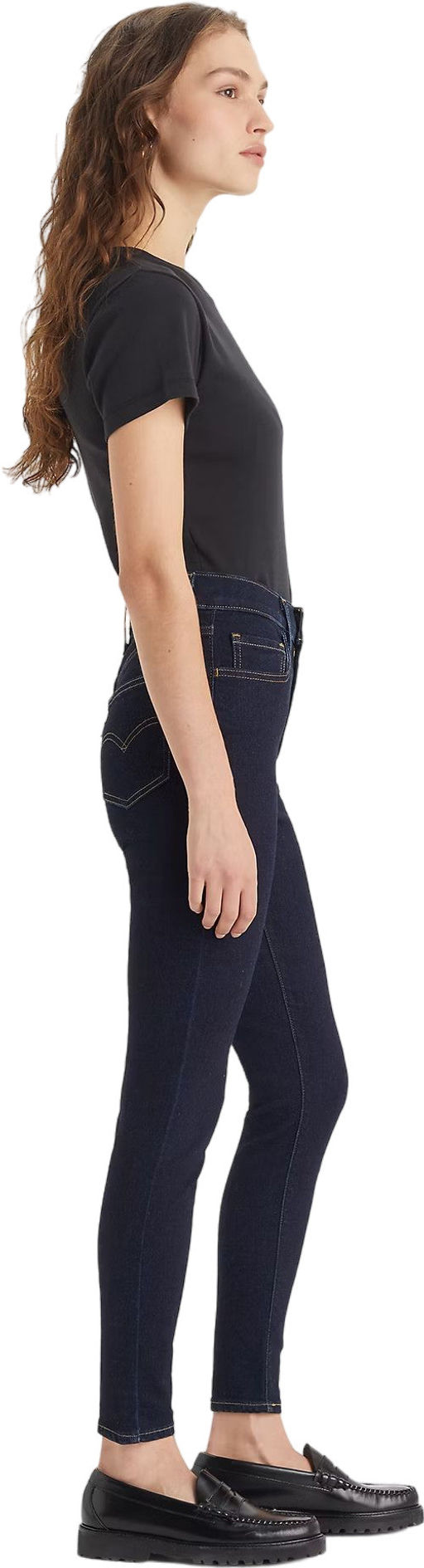 Джинсы женские