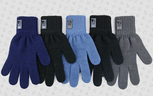 Перчатки для мальчика TG-778 ассорти 167 Полярик