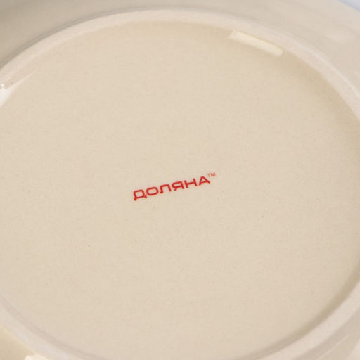 Тарелка керамическая десертная Доляна Морской мир, d=19 см, цвет коричневый фото 4